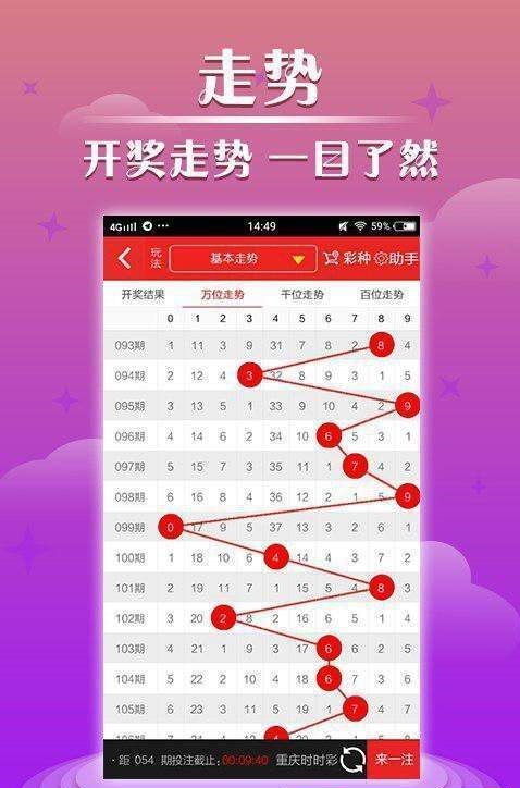 2025新澳门开奖查询全面释义、精准解答解释落实