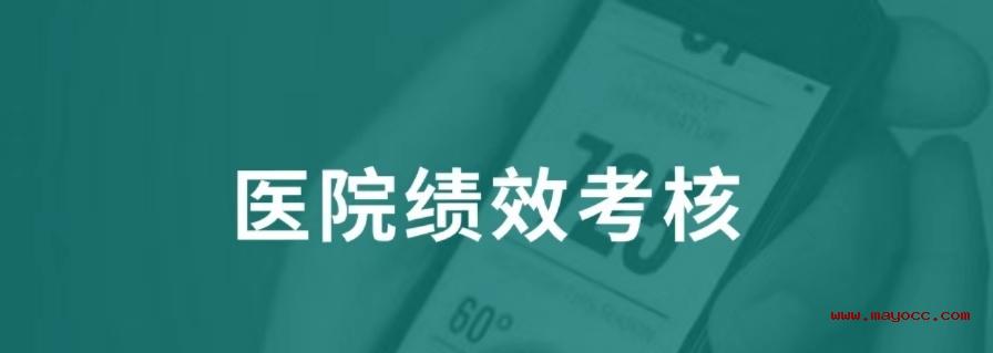 澳门一码一肖一特一中‘1‘的警惕虚假宣传-全面释义、解释与落实、深度解答解释落实