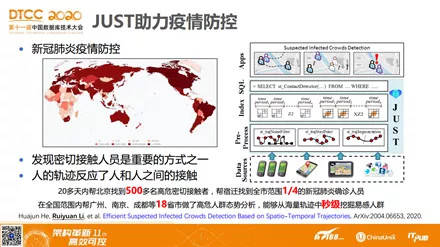 新澳门免费精准大全2025，全面释义、深度解答解释落实