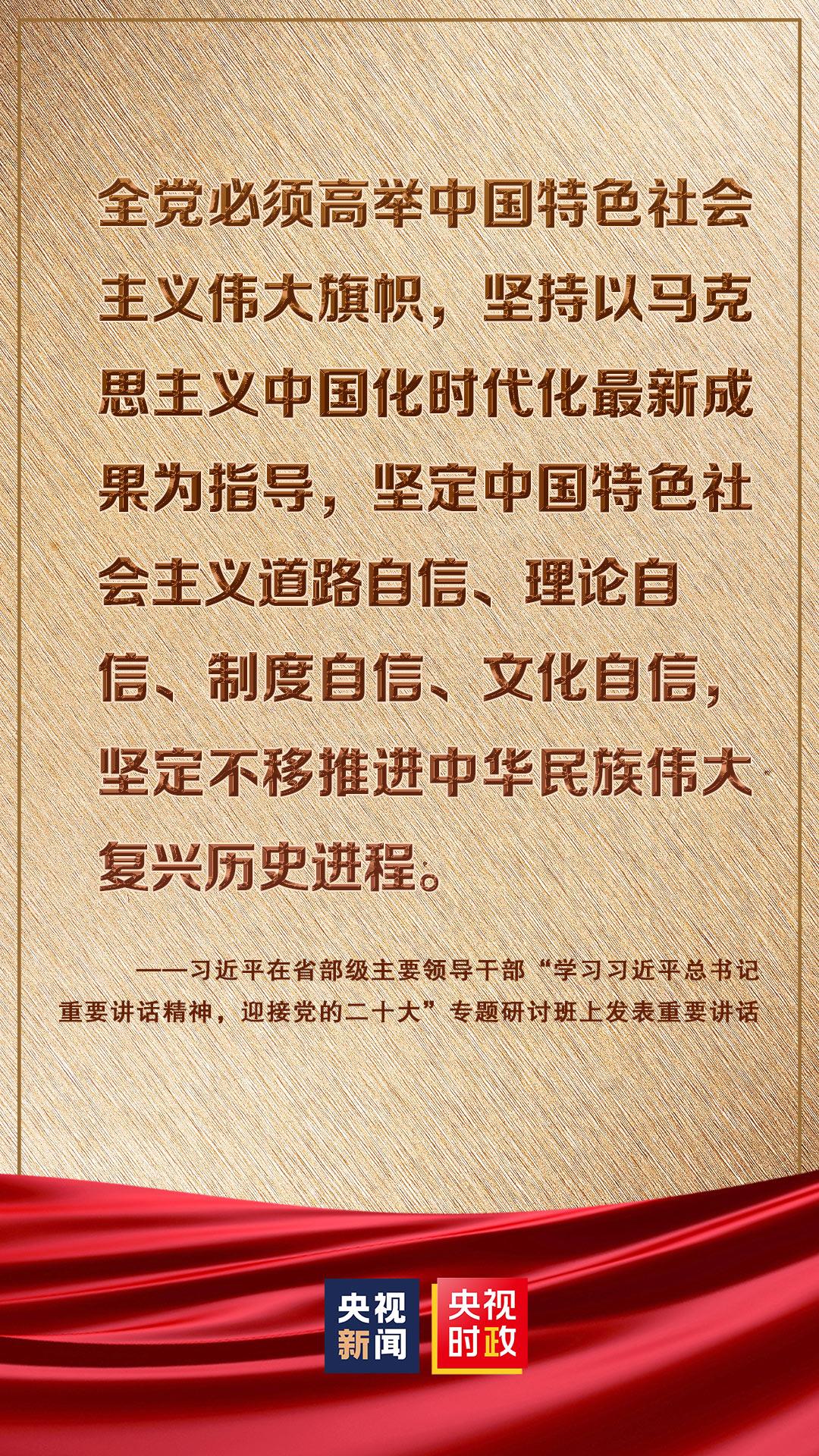 2025新澳天天开奖资料大全最新与警惕虚假宣传-全面释义、定量解答解释落实
